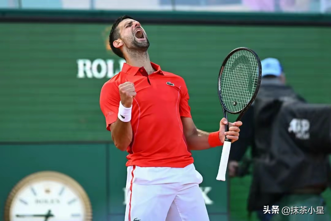 蒙特卡洛大师赛绝杀澳网，德约科维奇刷新纪录